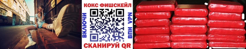 кракен маркетплейс  Горячий Ключ  Кокаин Боливия  как найти  