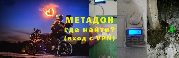 ALPHA PVP Белоозёрский