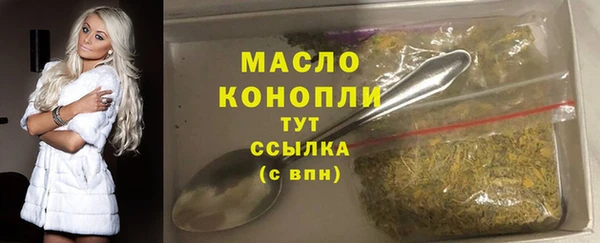 ALPHA PVP Белоозёрский