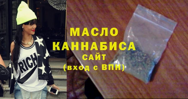 ALPHA PVP Белоозёрский