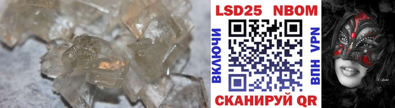 купить наркоту  Горячий Ключ  kraken   ЛСД экстази ecstasy 
