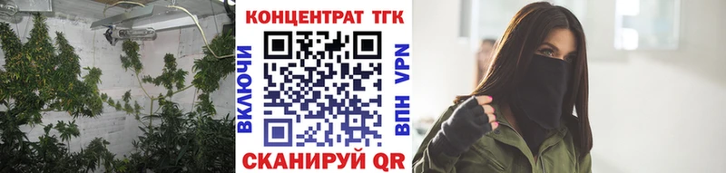 Дистиллят ТГК вейп с тгк  где продают наркотики  Горячий Ключ 